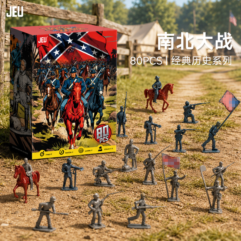 Jeu Old-Fashioned Retro Historical Reenactment of the U.S. Cavalry Civil War Soldier Toy War Military Model Toy Jeu Old-Fashioned Retro Historical Reenactment of the U.S. Cavalry Civil War Soldier Toy War Military Model Toy