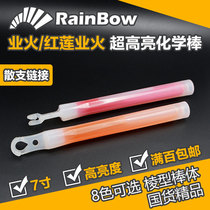 Industry fire super bright chemical light stick 8 colors super hardness bulk optional