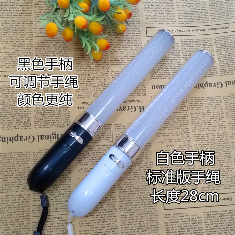 () 18-color handle color-changing LED electronic fluorescent stick to call CALL support stick WOTA art vibrato fluorescent