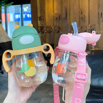 Baby water glass straw cup children drinking water cups anti-fall with scale Kindergarten male and female children out portable kettle