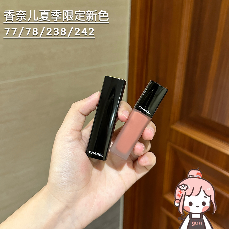 Gonggongjia｜There Is a Certificate! Chanel 2025 Summer New Colors 77 78 Imprint Lip Glaze 238 242