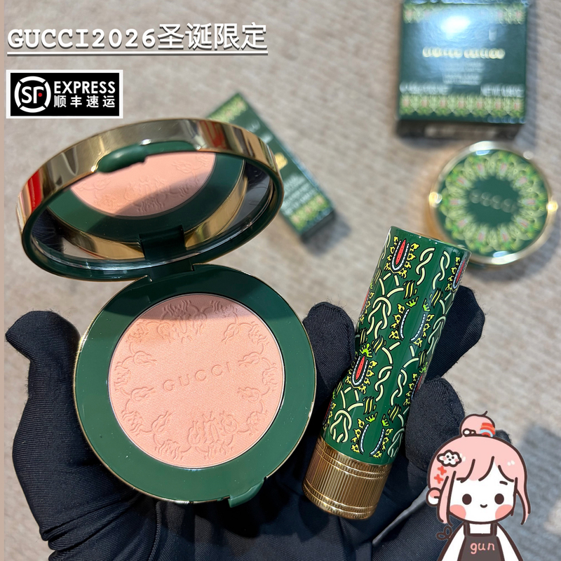 Gongunjia｜Gucci/Gucci 2026 Christmas Limited Edition 122 217 Limited Edition Blush 12 14