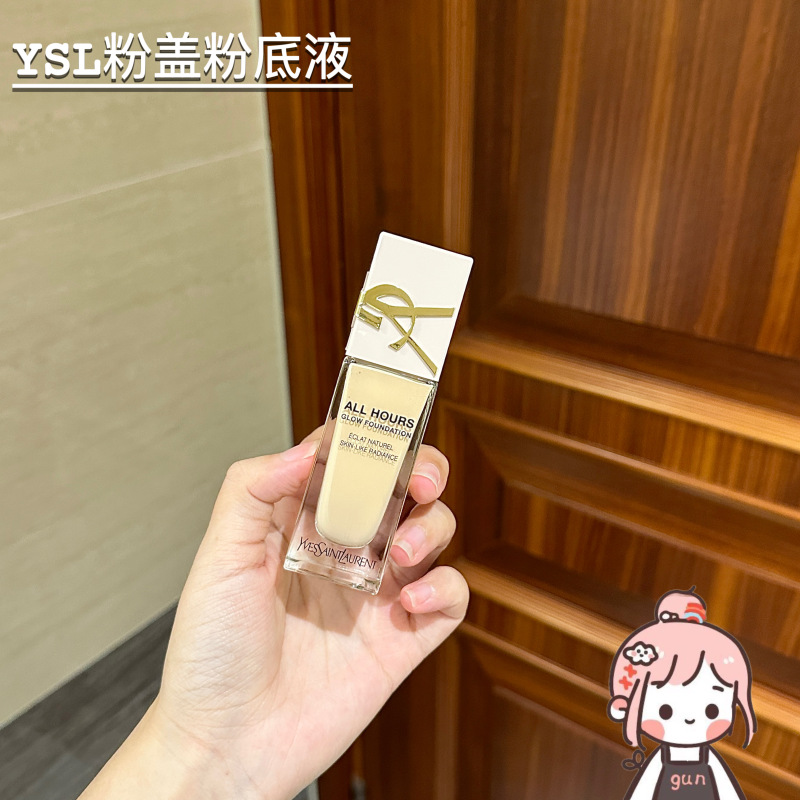 Gonggongjia｜With Proof of Authenticity! Ysl/Saint Laurent New Powder Foundation Lc1 Lc2 Ln1