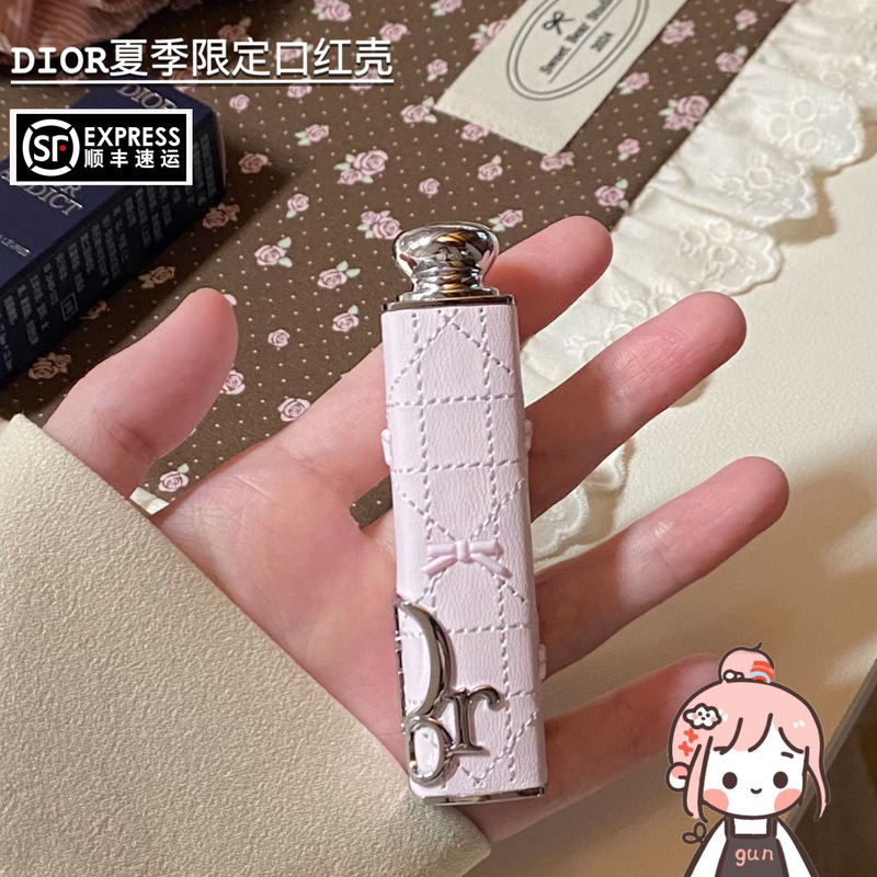 Gonggongjia｜With Certificate! Dior/Dior 2026 New Product Enchanting Mirror Gloss Lipstick 599 Pink Bow Case