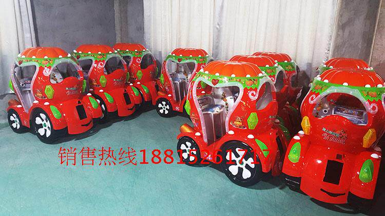 аттракцион качели 2016厂家直销新款特价南瓜车儿童电动玩具投币摇摇车摇摆机摇摇马