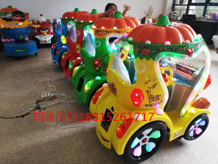аттракцион качели 2016厂家直销新款特价南瓜车儿童电动玩具投币摇摇车摇摆机摇摇马