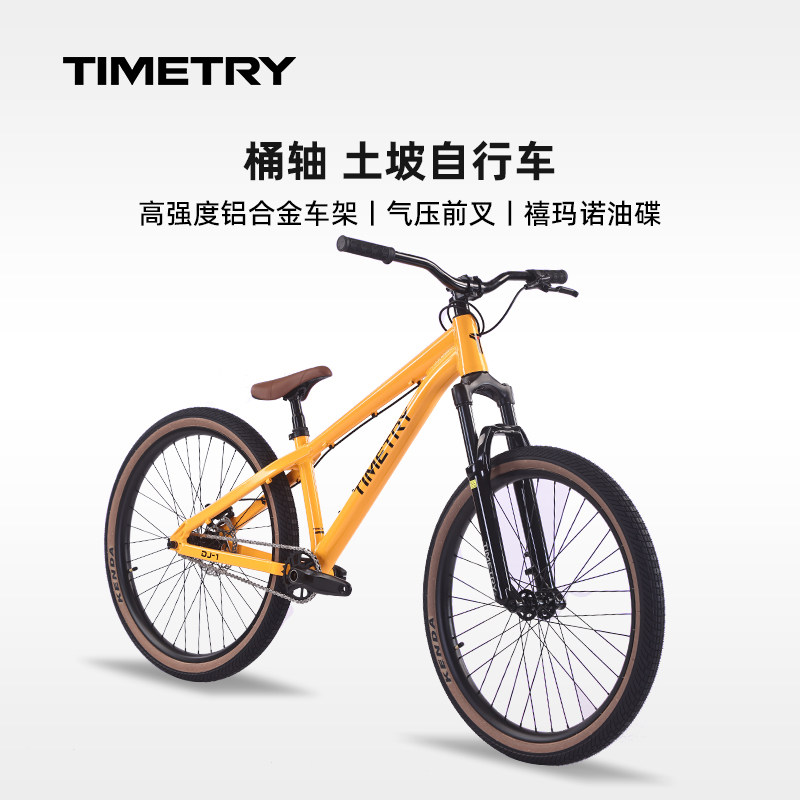 Горный велосипед TIMETRY dirt slope из алюминиевого сплава с односкоростным 26-дюймовым гидравлическим дисковым тормозом для скалолазания с летающей сумкой dirt slope bike