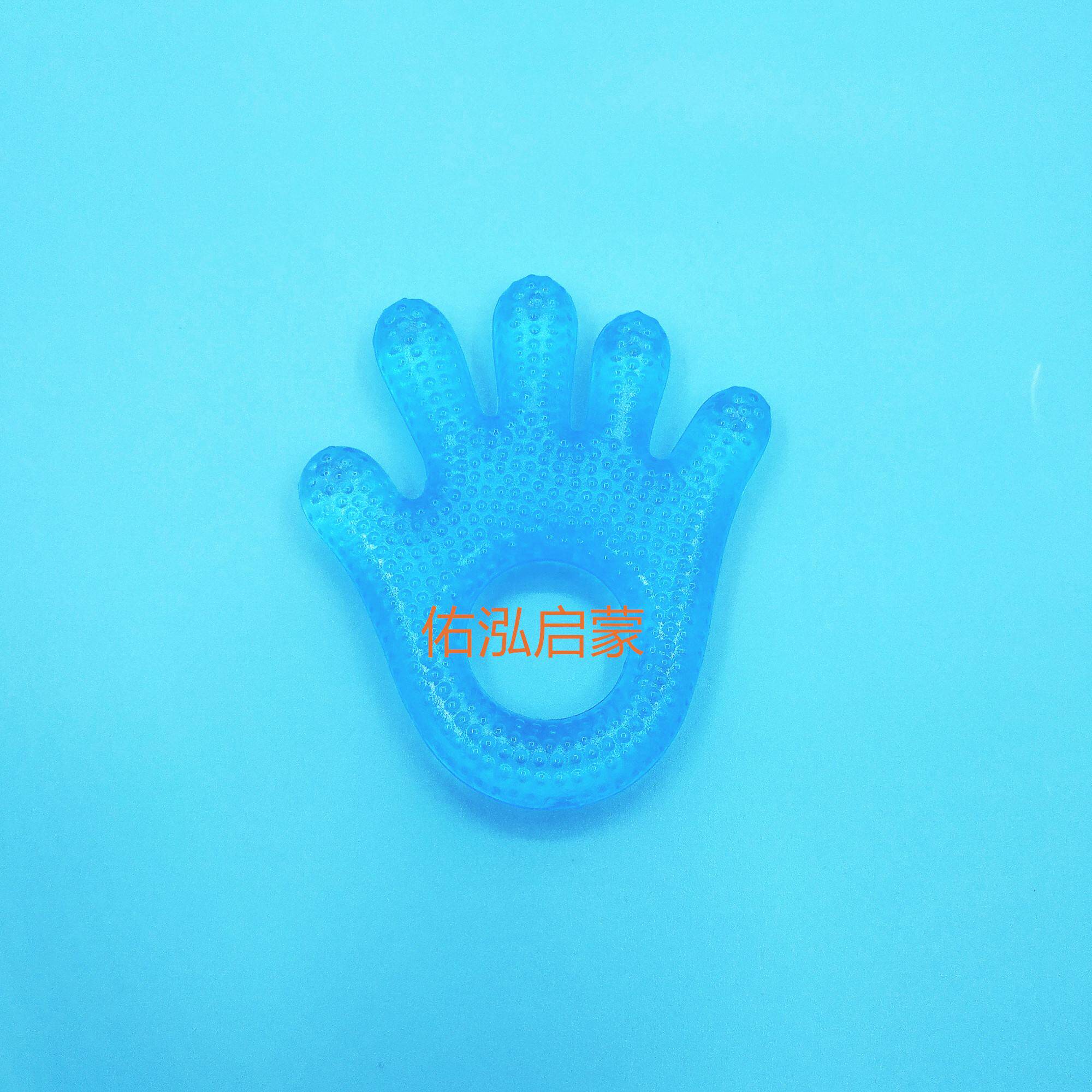 Youhong Enlightenment Oral Muscle Training Tool Hand Shape Chewing Device Speech Articulation