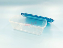 Box 2019 new medium storage box can be stored kit tool color random hair