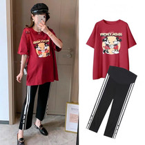 Pregnant Women summer suit casual sports pants Korean version wear large size wide leg pants 2021 New pregnant women two-piece tide