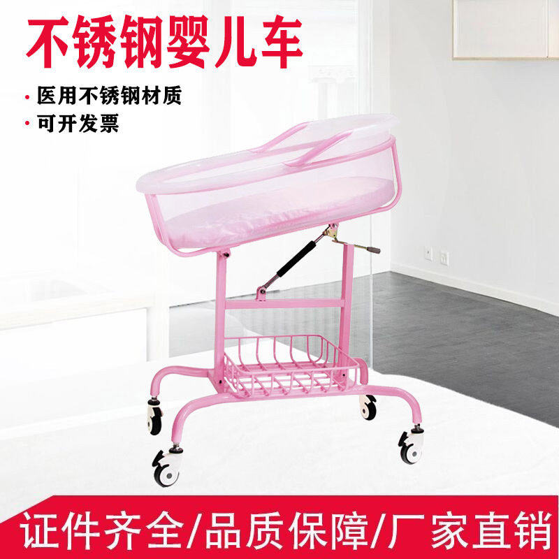 医院新生婴儿床车月子会所豪华气控婴儿护理床车月子中心婴儿床车