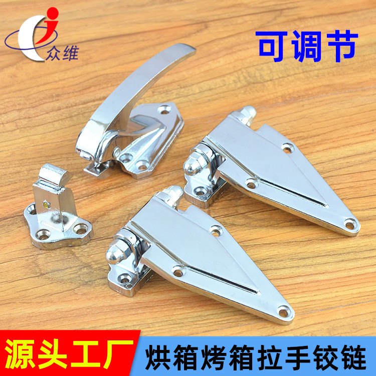 Oven handle oven door lock test box transfer window handle drying box handle constant temperature incubator door handle