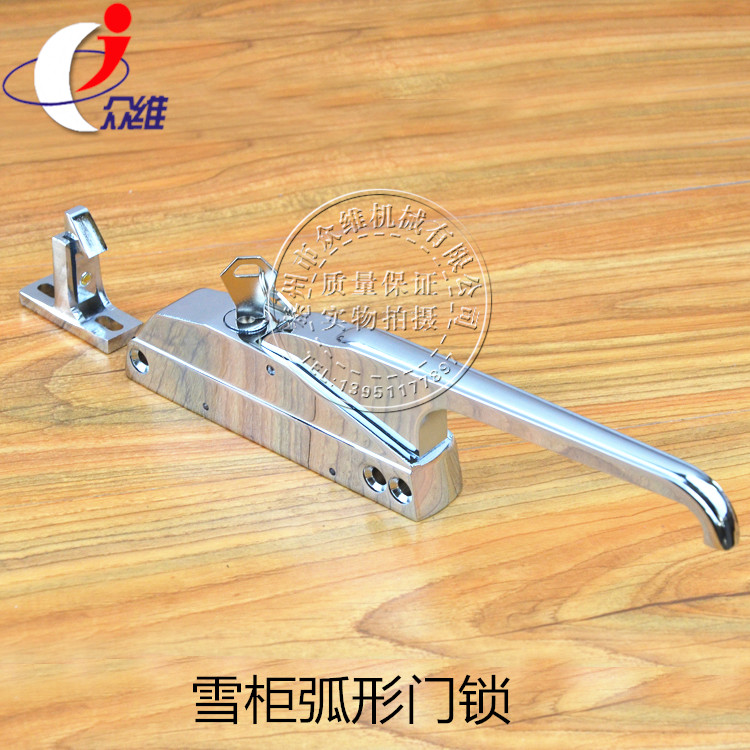 Oven door lock Oven freezer handle lock Cold storage safety door lock Refrigerator arc door lock Oven accessories