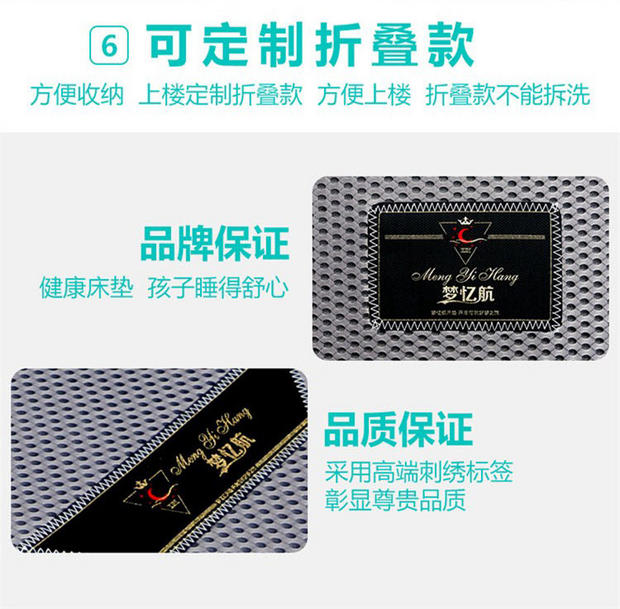 1 dừa cọ nệm tùy chỉnh 1.5m1.2 mat 8 1,8 m 2 đôi gấp cọ latex mỏng cứng nhắc Simmons 5 - Nệm nệm memory foam
