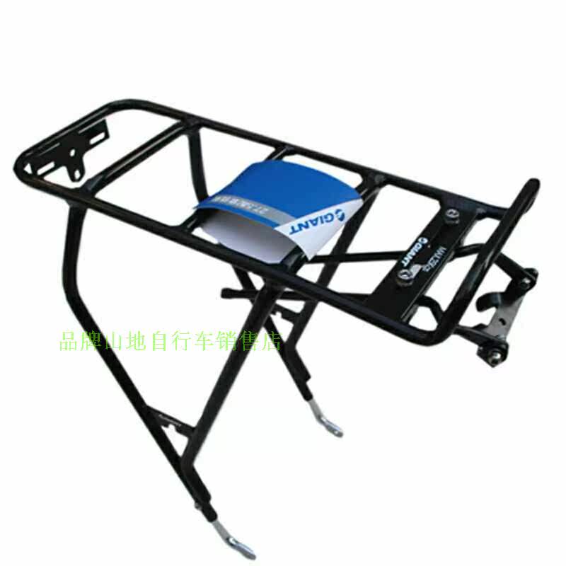 Porte-bagages pour vélo GIANT - Ref 2413451 Image 3