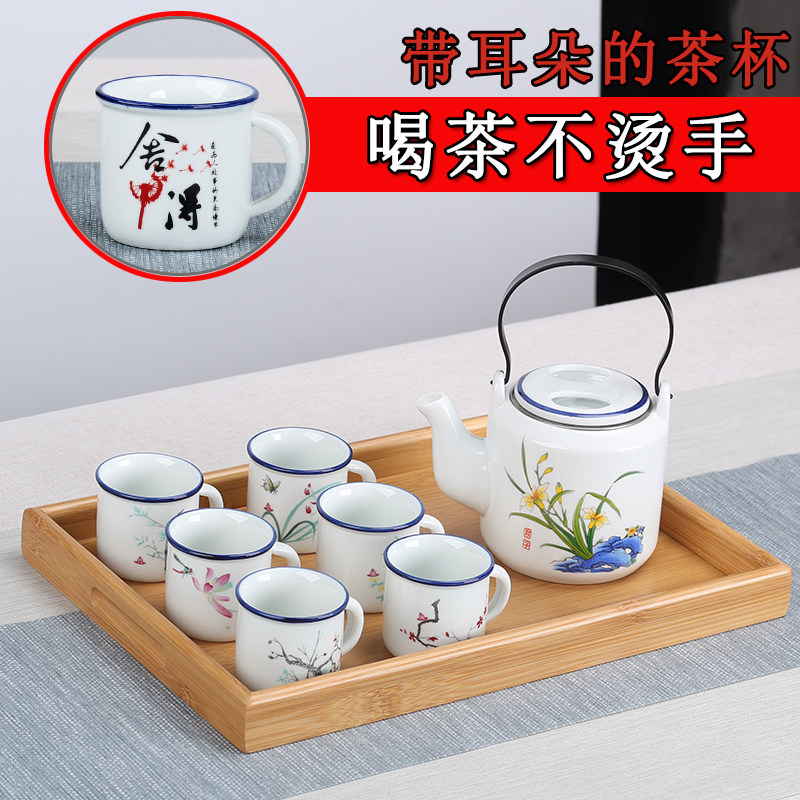 Small Ti-liang Pot Kung Fu Tea Furniture Set set Ceramic Teapot Tea Cup Whole home tea maker Kettle Company Gift