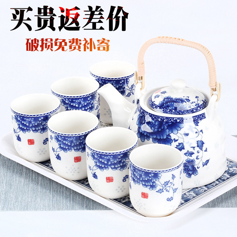 Special Price Beam POT KUNG FU TEA FURNITURE SET GROUP HOME CERAMIC LARGE CAPACITY TEAPOT TEA CUP COMPLETE PACKAGE DELIVERY TEA TEA POT