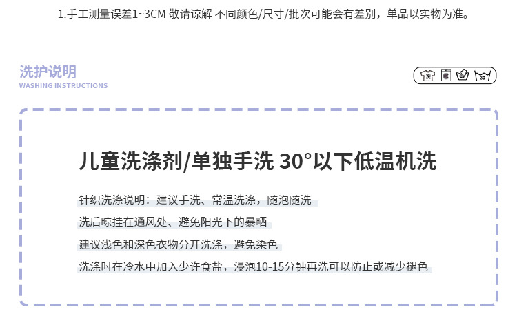 Детали шаблон 1_06.jpg