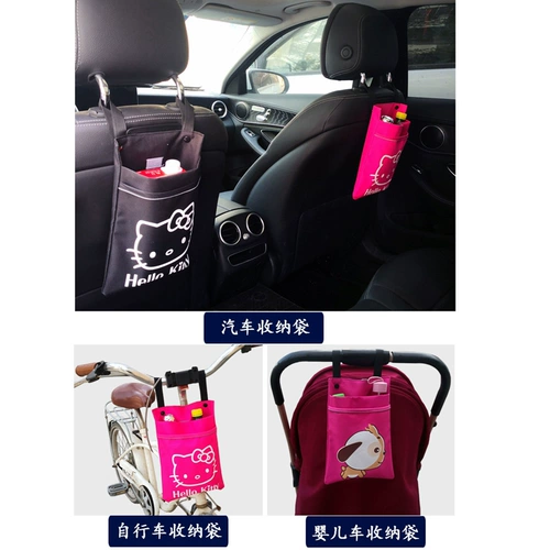 Педали, электромобиль, система хранения, подвесной органайзер, коробочка для хранения, карманная тележка, сиденье, кресло