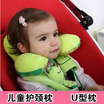 Baby U Type Pillow Child Travel Pillow Airplane Pillow Baby Safe Seat Neck Protection Pillow Car With Cart Fixed Pillow