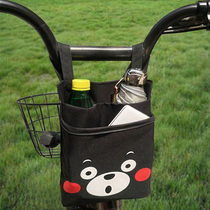 Pedal Electric Car Front Containing Hanging Bag Electric Bottle Car Storage Bag Electric Donkey Set Bag Trolley Car Seat Hanging Bag