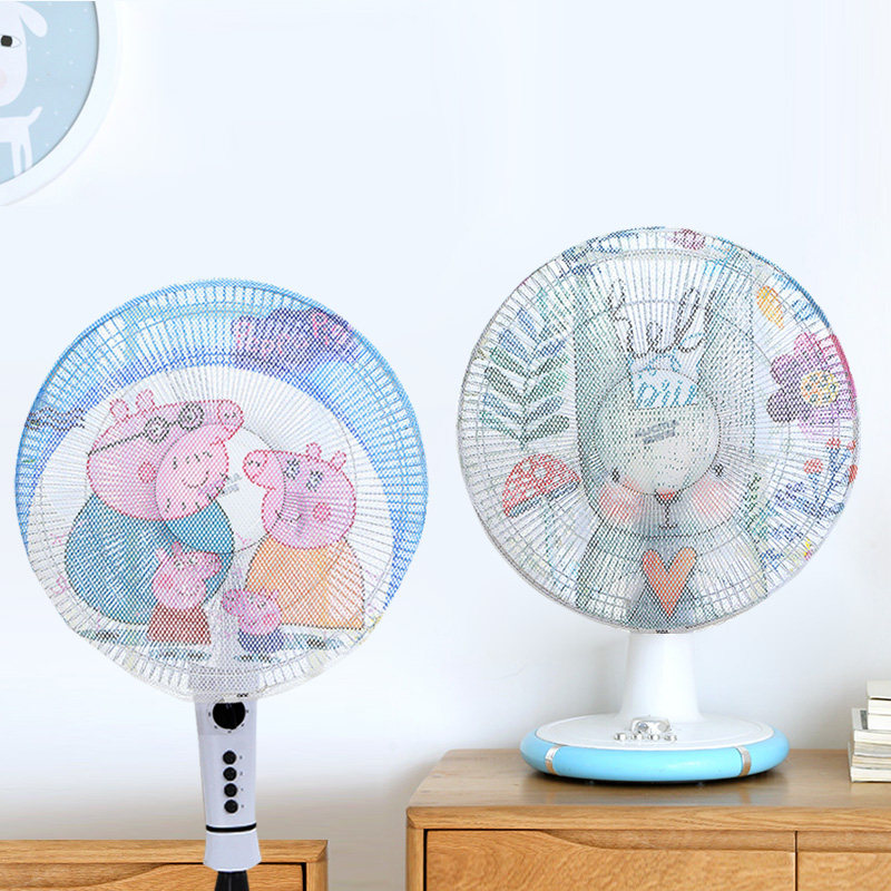 Children electric fan safety bed bag baby protective screen anti-kid clamping hand floor fan full bag mesh cover cartoon