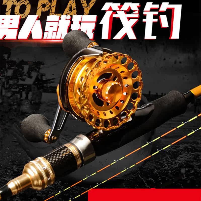 Raft fishing rod set 1 2 meters throwing water drop wheel Carbon micro lead valve rod automatic cable soft tail Titanium alloy raft rod