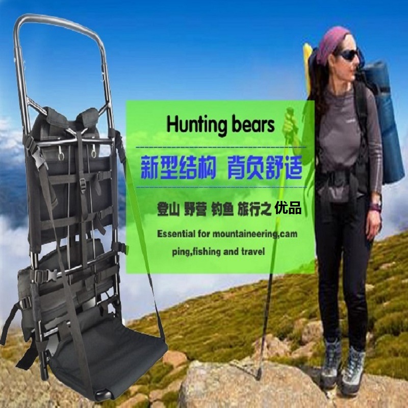 Disaster relief carrying load carrying frame carrying system travel equipment aluminum alloy ultra-light large-capacity shoulder carrying equipment