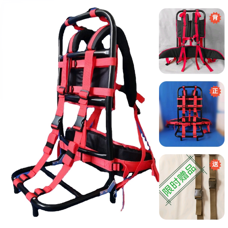 Camping equipment mountaineering hiking reloading back frame disaster relief handling supplies custom equipment multi-functional ultra-light back frame bag