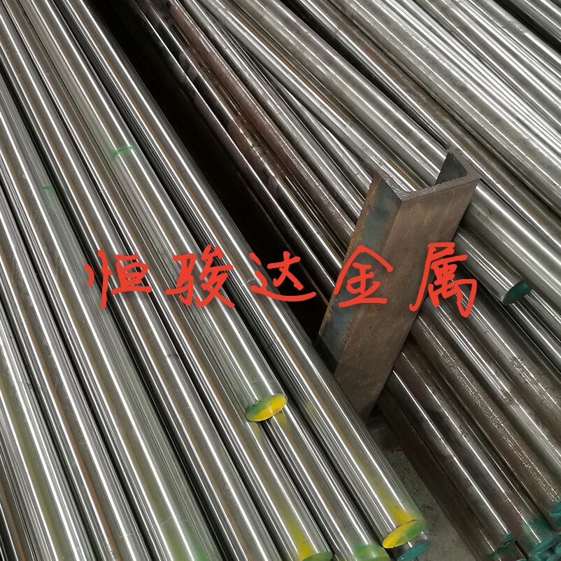 38CrMoAL Yuan Steel Alloy Structure Steel 30CrMnMo Round Steel 40CrMnMo Round Steel 27SiMn Combined Steel
