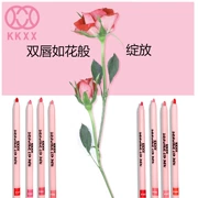 Authentic KKXX lip liner bút môi bút môi bút chì nét cọ tinh tế viền môi không thấm nước không nở - Bút chì môi / môi lót