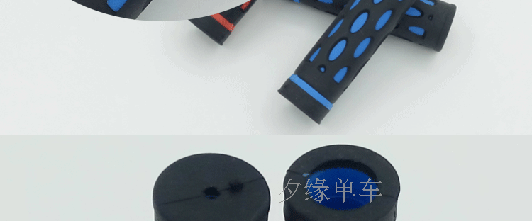 Poignées de vélo - Ref 2347293 Image 14