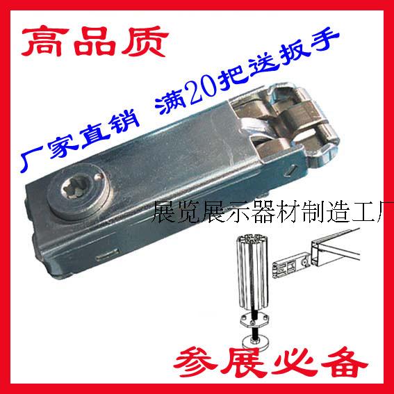 Three card lock Exhibition exhibition Exhibition exhibition three card lock High Position Lock 45 degree oblique lock zinc alloy three card lock