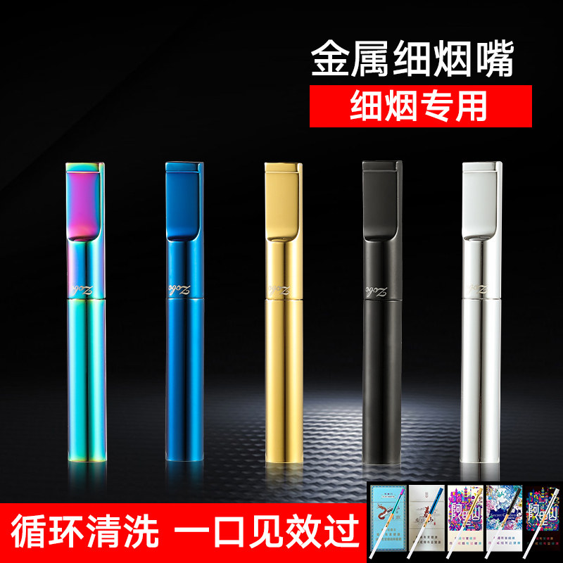powermatic 5 v plus cigarette machine Powermatic 5+ (V+) Electric Cigarette Rolling Machine