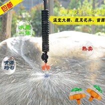 The 360 degree rotating micro - nozzle micro - nozzle azzle - nozzle nozzle in Israels Binnet nozzle