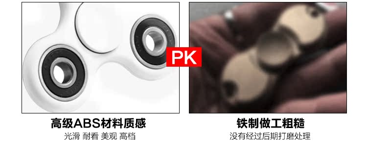 Hand spinner OTHER   - Ref 2615220 Image 15