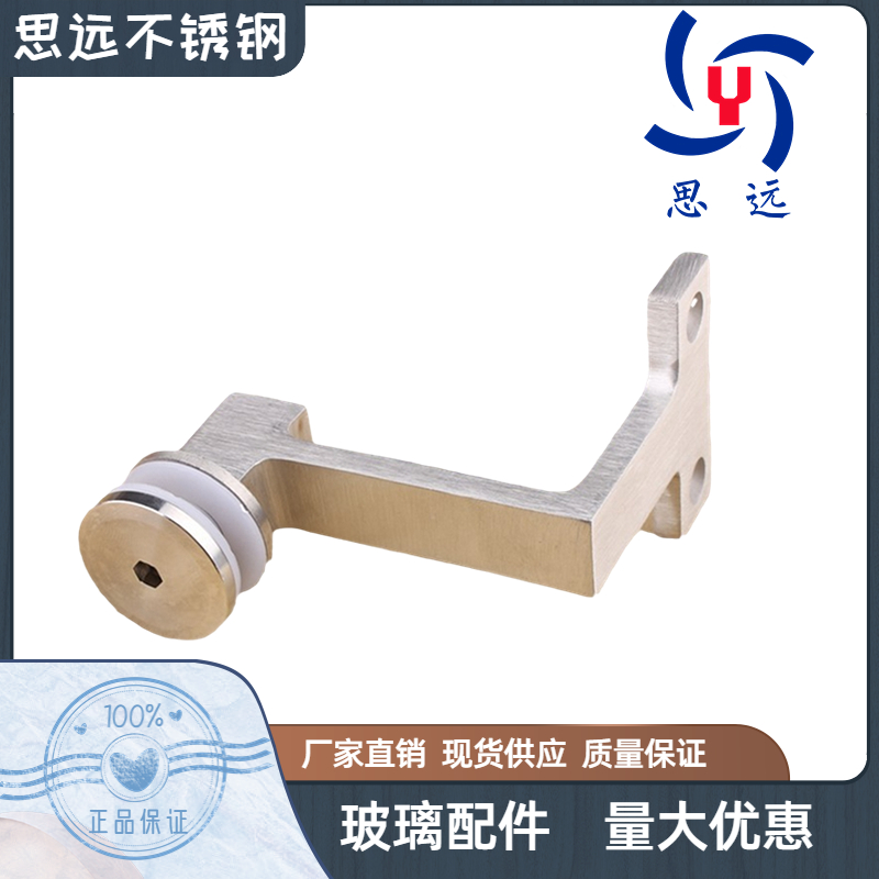 304 Stainless Steel Glass Claw Railing Stairway Armrest Glass Fixed Pieces Stair Guardrails Advertising Nail Column Accessories-Taobao