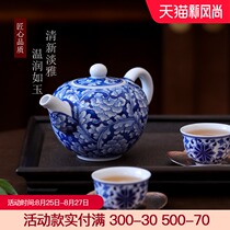 Hand-painted blue and white porcelain teapot Jingdezhen Ceramic Kung Fu tea set Tea maker Household small antique single pot kettle