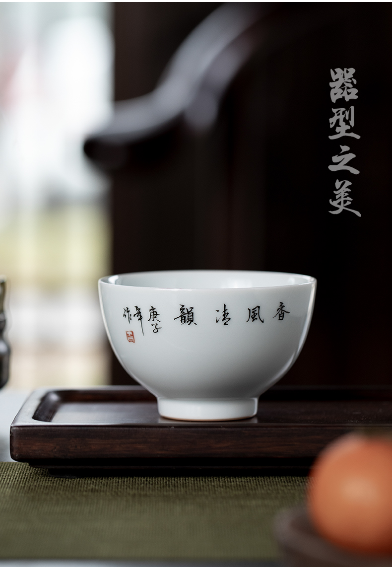 Hand - made pastel master cup of jingdezhen ceramic kung fu tea cup single CPU single household use sample tea cup