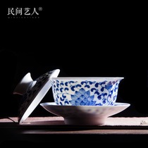 Jingdezhen ceramics Hand-painted blue and white porcelain three-cai bowl cover bowl hand-caught bowl tea bowl Kung Fu tea set tea cup