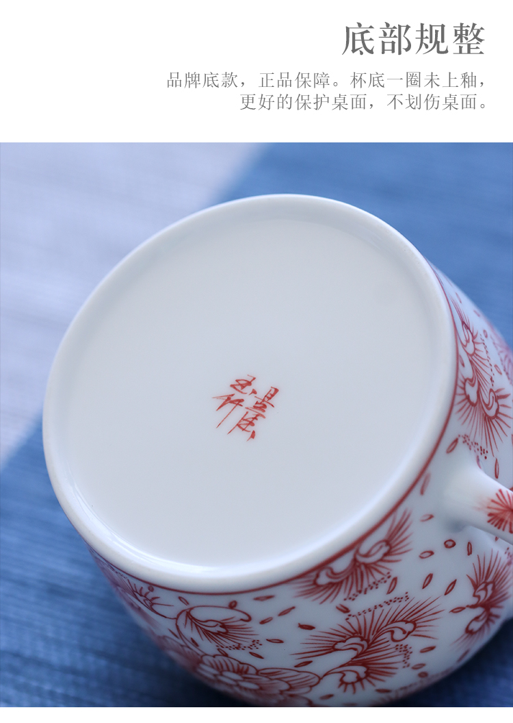 Jingdezhen ceramic hand - made under the glaze the teapot in the glaze red peony kung fu tea set dahongpao tea