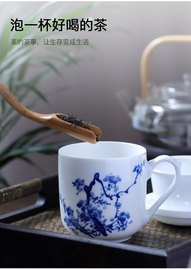 Tea office hand - made glass cup of jingdezhen ceramics filter) separation of Tea Tea cups a single office