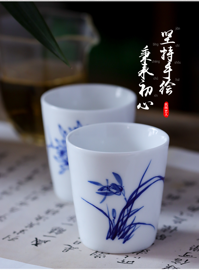 Jingdezhen blue and white by patterns of hand - made straight small bowl ceramic cup kung fu tea tea tea cup