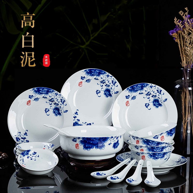 Jingdezhen ceramic high white porcelain tableware suit household dish dishes suit combination of household of Chinese style porcelain four people