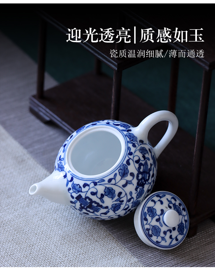 Hand - made bound branches in jingdezhen ceramic teapot small tea household kunfu tea kettle in use