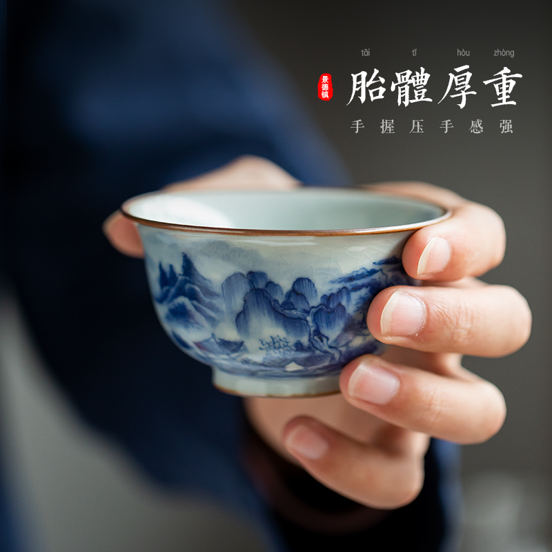 Jingdezhen ceramic mud hand - made landscape master cup single CPU antique hand cup open piece of kung fu tea bowl for