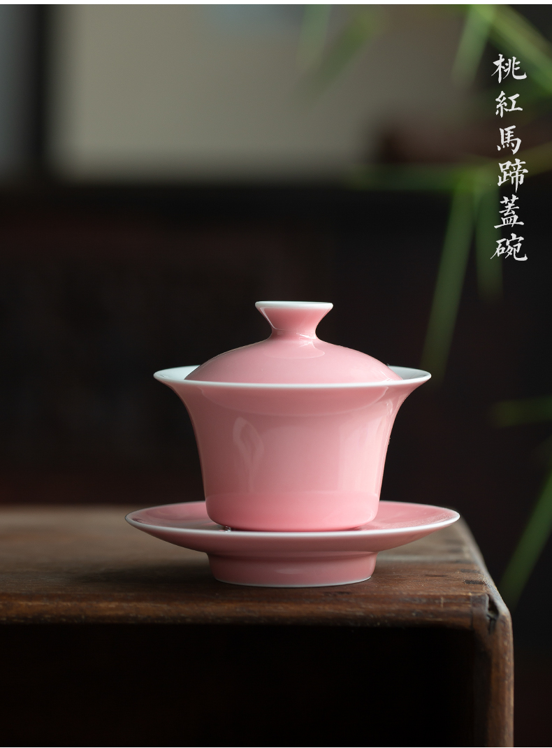 Peach tea sets jingdezhen ceramic manual three as not a cup of hot sample tea cup kung fu tea cup small bowl