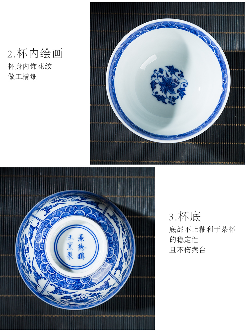 Folk artists all hand hand - made master cup of jingdezhen ceramic sample tea cup cup single CPU individual small bowl