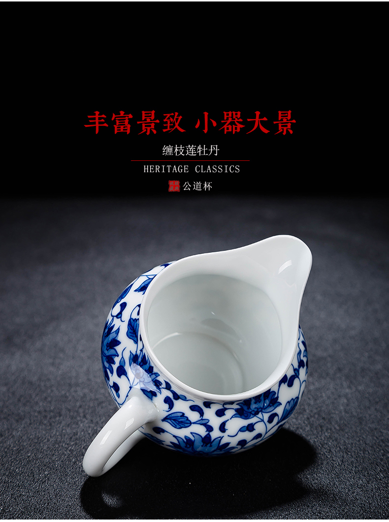 Jingdezhen hand - made ceramic fair keller points around branches of tea ware and thin foetus tea GongDaoBei sea of blue and white porcelain tea set