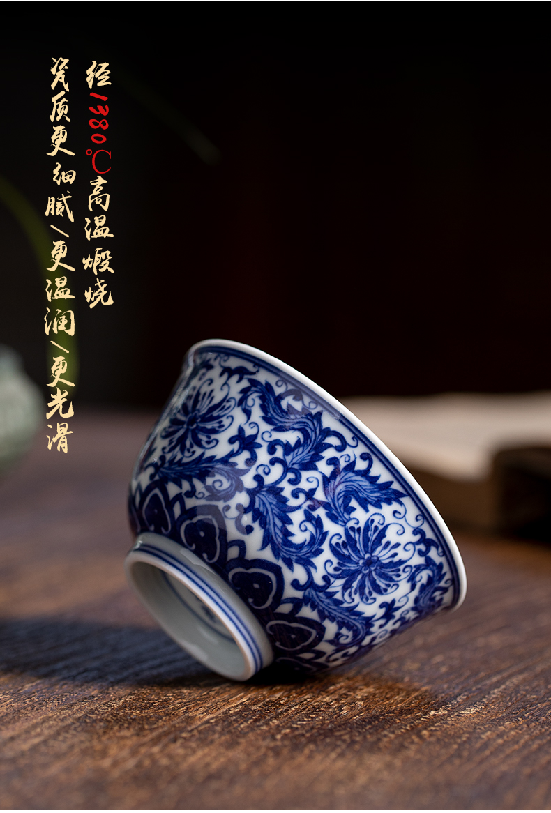 Archaize all hand master cup of jingdezhen hand - made kung fu of blue and white porcelain teacup single cup large sample tea cup bowl